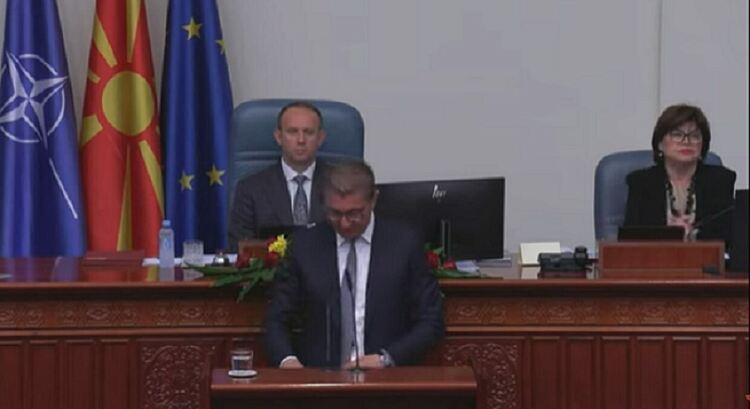 Християн Мицкоски