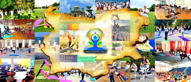 Отбелязваме Международния ден на йогата,в Кърджали гостува Константин Драгов