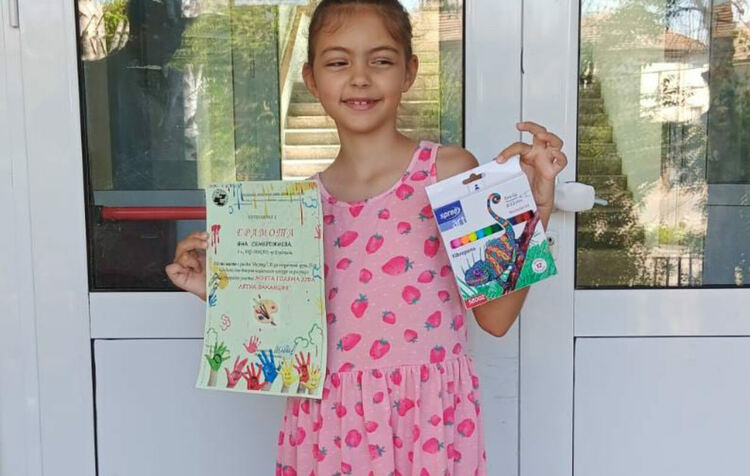 Деца от град Кърджали спечелиха  призови места във втори Национален конкурс за рисунка с международно участие 