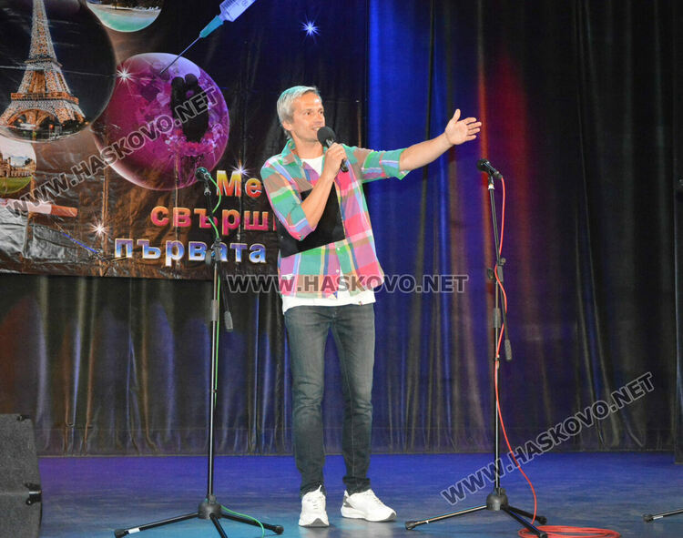 44 младежи се включиха във Фестивала на талантите „Изкуството срещу дрогата“ в Хасково