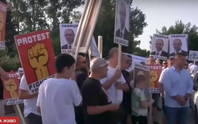 Собственици на солари протестират заради екстремни цени