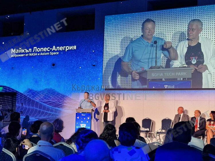 Кърджали се представи подобаващо на младежкия форум „Ало Космос,говори България”