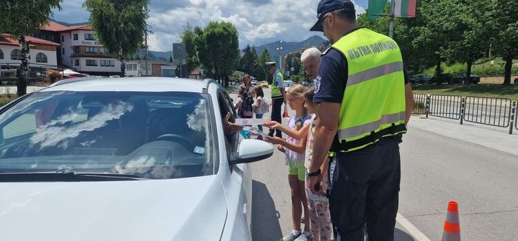 Ден за безопасност на движението по пътищата – 29 юни