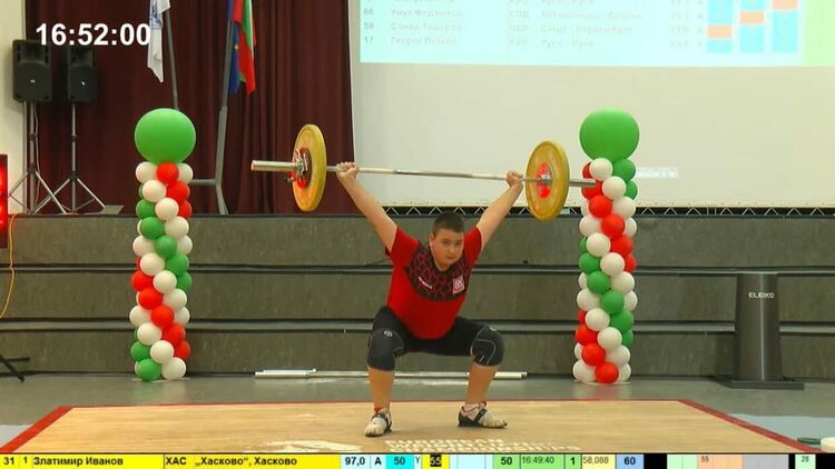 Мария Колева е републиканска шампионка по вдигане на тежести