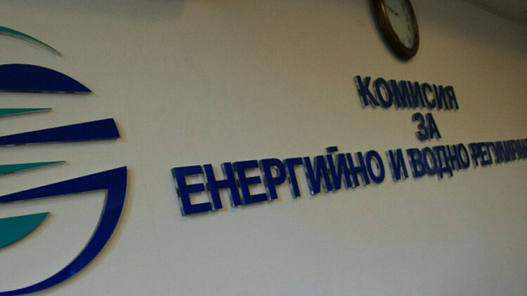 КЕВР решава за балансиращата енергия
