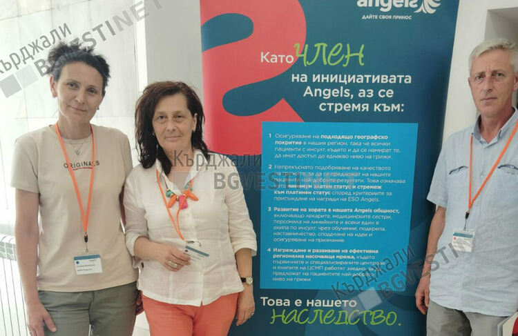 Спешните ни медици от Кърджали споделят опит в реакция на остри исхемични  инсулти,прилагат най-съвременни методи 