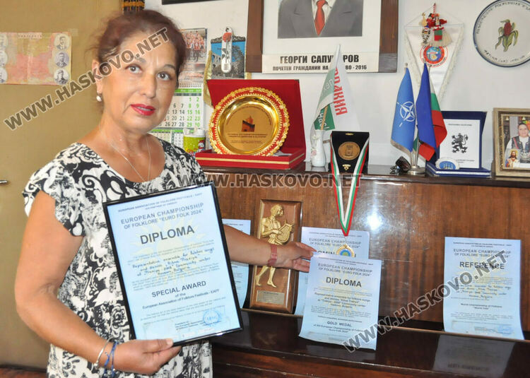 Димитрийка Христова