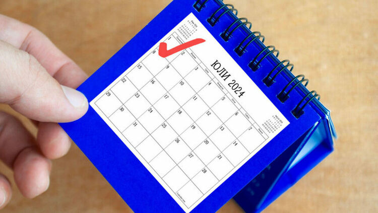 Какво влиза в сила на 1 юли