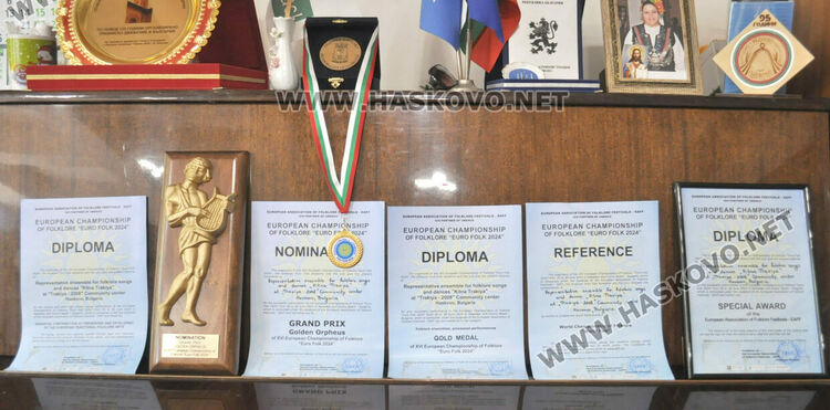 „Китна Тракия“ с награди от Европейския шампионат по фолклор