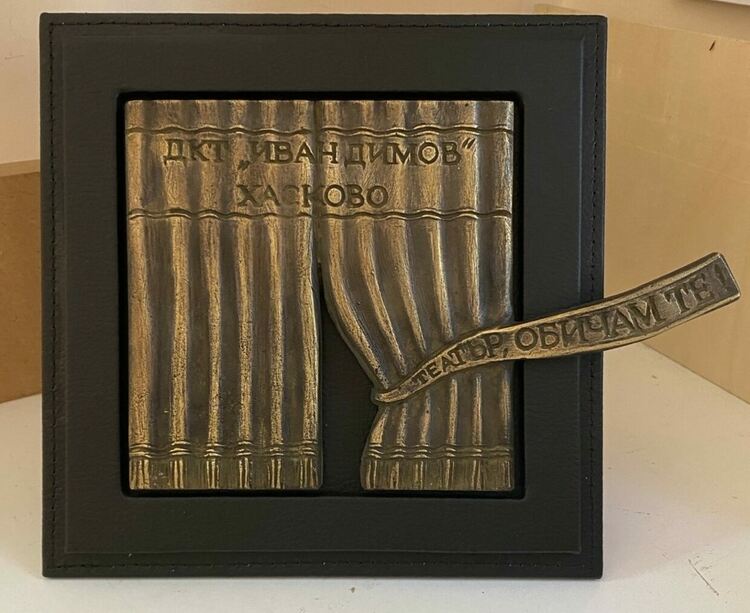 Обявиха победителите на фестивала „Сцена на края на града“