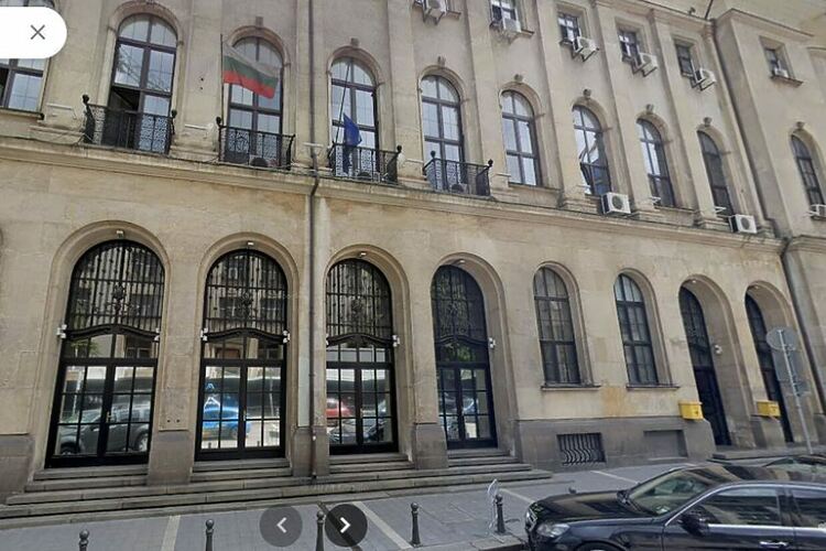 Централна поща в София