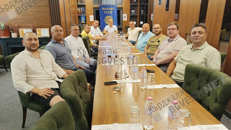 Ротари клуб Кърджали