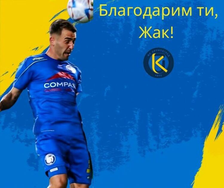 Крумовград се раздели с двама футболисти