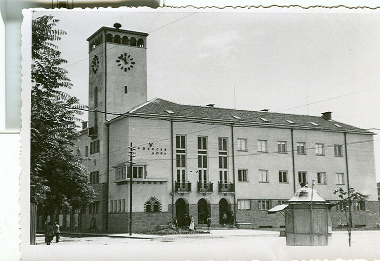 Общинският дом през 30-те години Снимка Архив РИМ Хасково