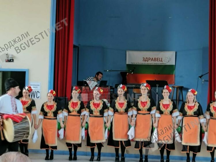 Голям фолклорен празник събра българите в Хамбург,кърджалийката Христина Въчева представи поезията си