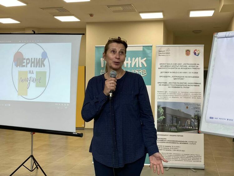 Община Перник е домакин на първата национална среща на консултативните съвети по въпросите за младежта!