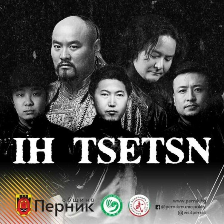 Тази събота /06.07/ в 16:00 ч. на крайречната алея при Двореца на културата ще бъде открита работилницата за китайски занаяти и изкуства