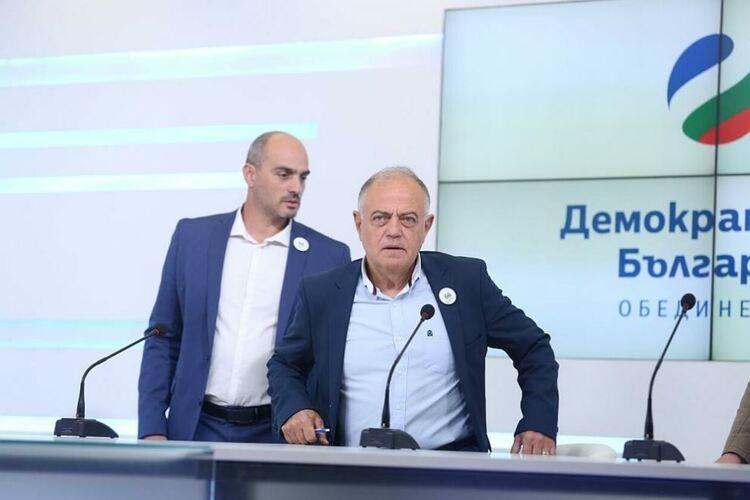 ДСБ към ПП-ДБ: Да поискат третия мандат и да съставят технически кабинет