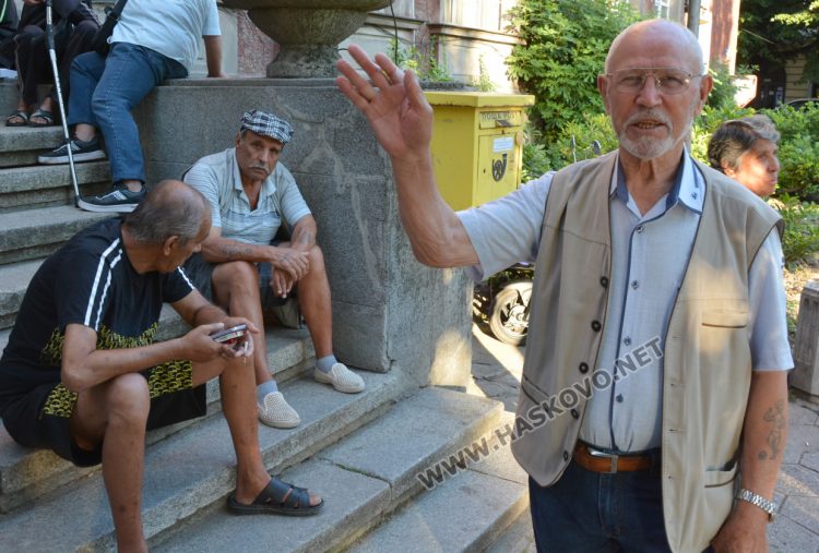 Започна изплащането на актуализираните пенсии