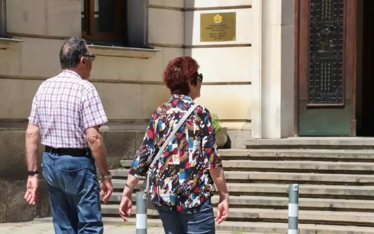 Започва плащането на осъвременените пенсии