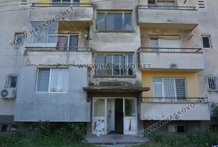 Фамилията, от която пропищя "Гарадока" в Узунджово, си е тръгнала