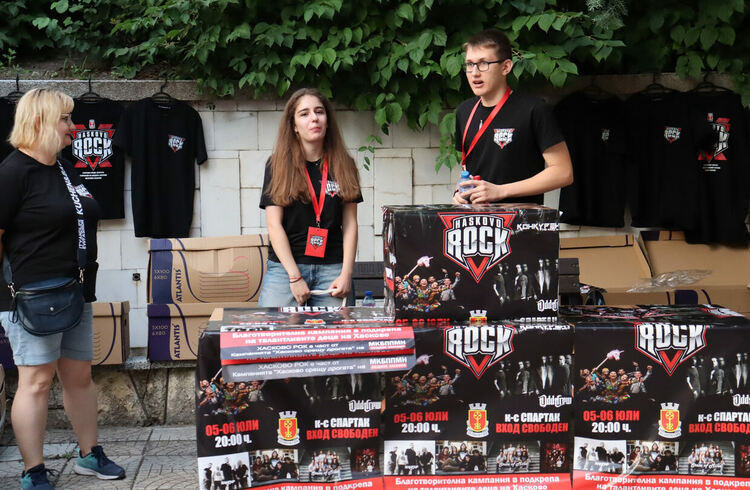 Публиката на "Хасково рок 2024" събра 5325 лева в подкрепа на три болни деца