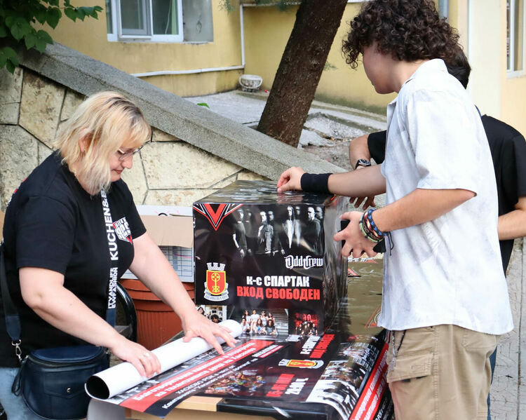 Публиката на "Хасково рок 2024" събра 5325 лева в подкрепа на три болни деца