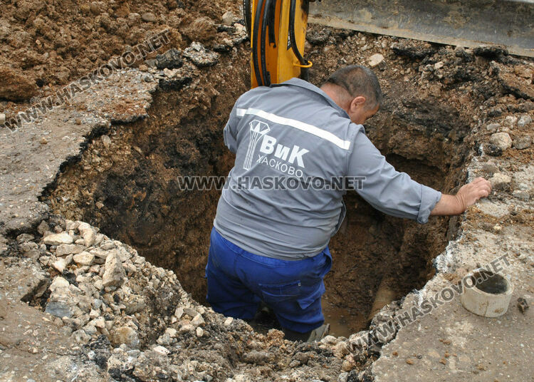 Снимката е илюстративна