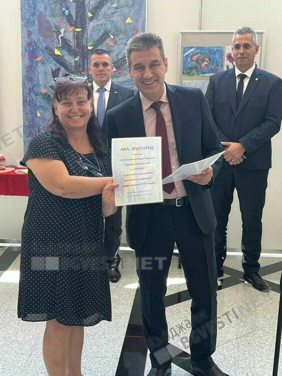 ОУ”П.Яворов” от Кърджали бе номинирано за училище на най-големите малки приятели на животните,получи грамота в Народното събрание