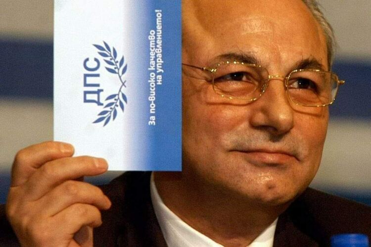 Областният съвет на ДПС в Кърджали поиска главата на Пеевски