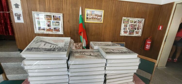 Доц. д-р Ангел Янков представи книгата си за Малево пред препълнена зала