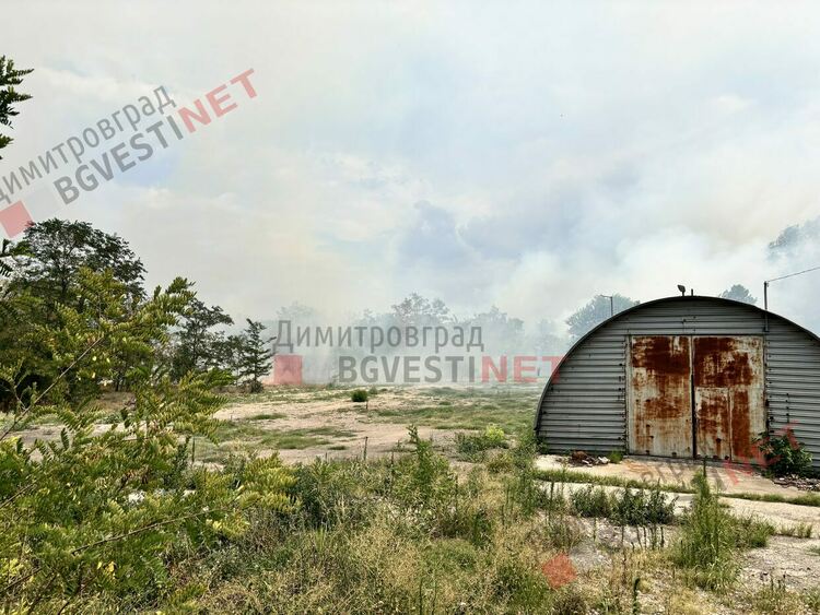 Пожар в Димитровград, навлиза в индустриална зона - обновява се