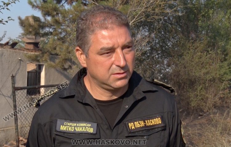 Старши комисар Митко Чакалов