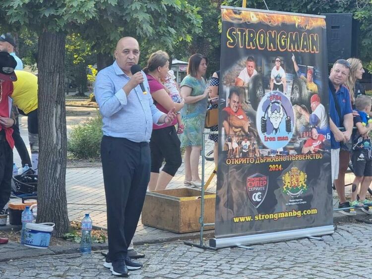 В рамките на Дните на приятелството, в Кърджали се проведе кръг от Държавното първенство по силов многобой 2024 г.