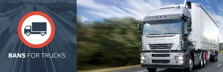 Ограничено е движението на камиони над 20 тона по пътни участъци в област Велико Търново заради високите температури