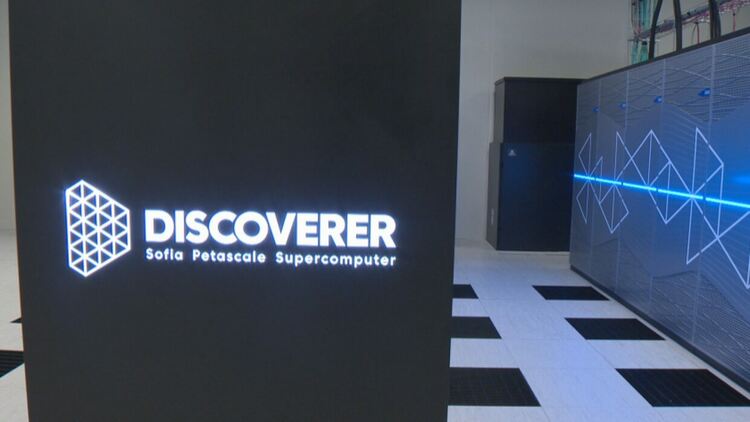 Започва първото надграждане на производителността на българския суперкомпютър „Дискавърър“