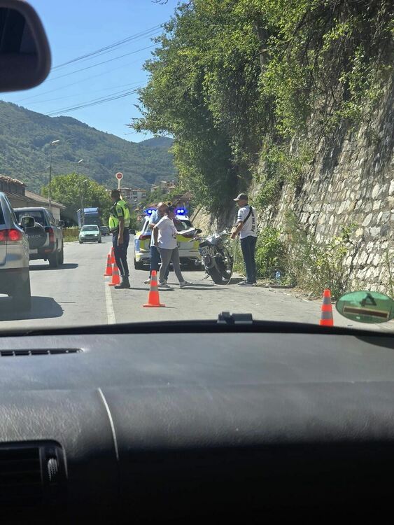 снимка: I see you KAT Смолян