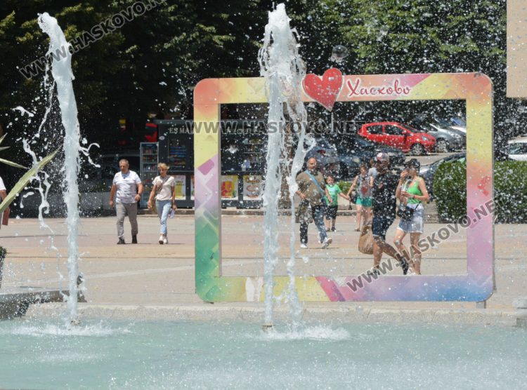Падна температурен рекорд в Хасково