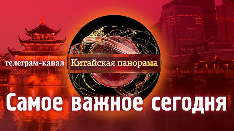 Това вече гледат в Русия...