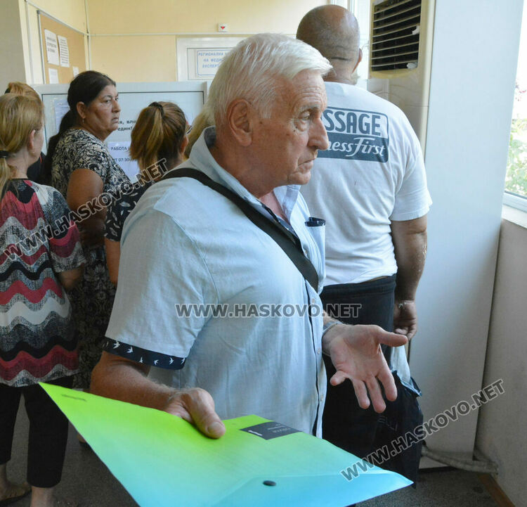 Димитър Бонев