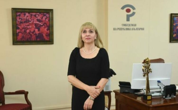 Диана Ковачева, бивш омбудсман