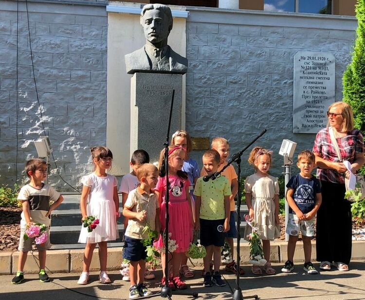 И в Смолян почетоха 187 години от рождението на Васил Левски