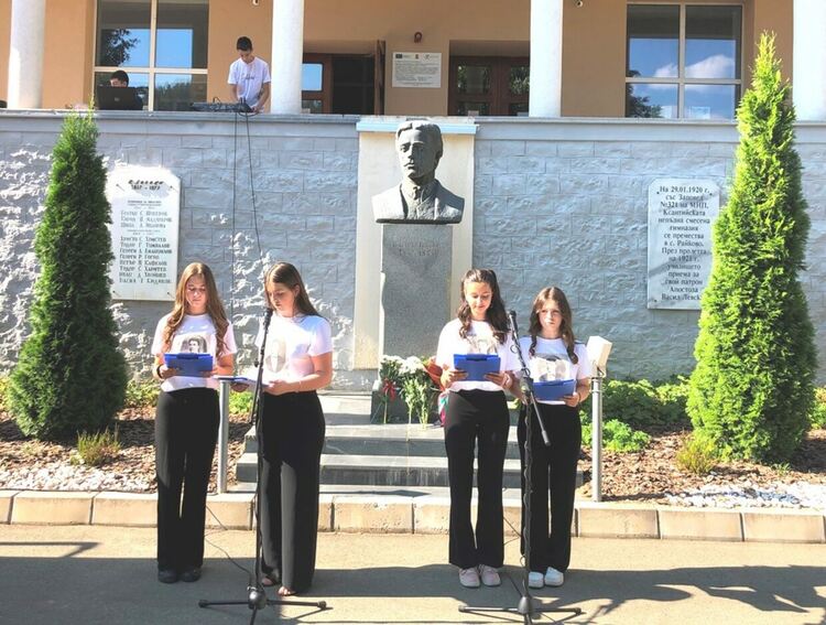 И в Смолян почетоха 187 години от рождението на Васил Левски