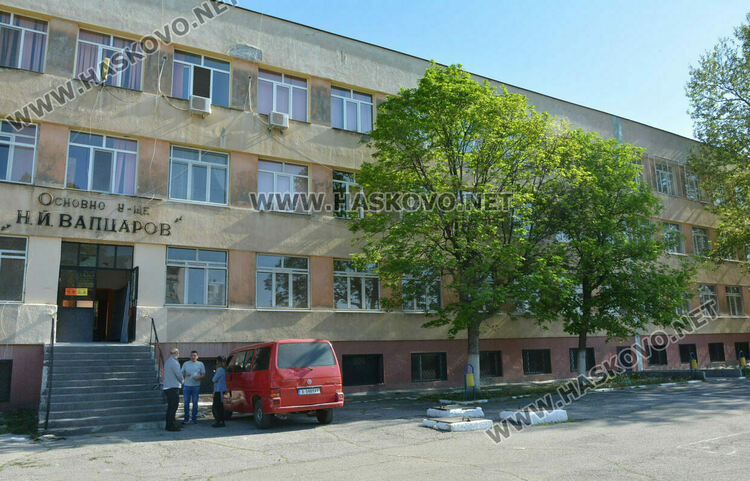 Обявиха конкурс за директори на 21 училища в Хасковска област