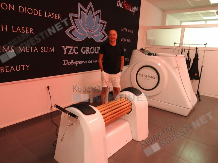 Турската фирма YZC Group въвежда в България Bio Red Light терапията,отваря шоурум в Кърджали