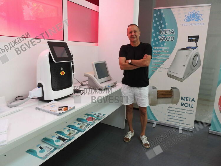 Турската фирма YZC Group въвежда в България Bio Red Light терапията,отваря шоурум в Кърджали