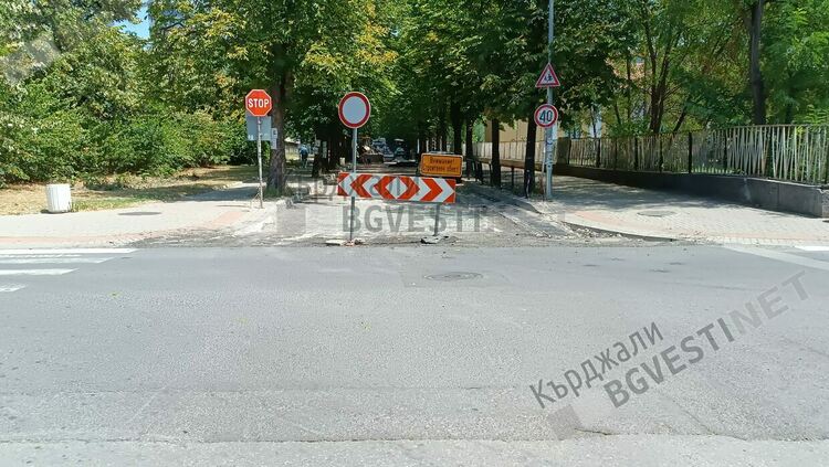 Колонката на редактора:Идва ли голямата тапа в Кърджали,като при Водния цикъл?