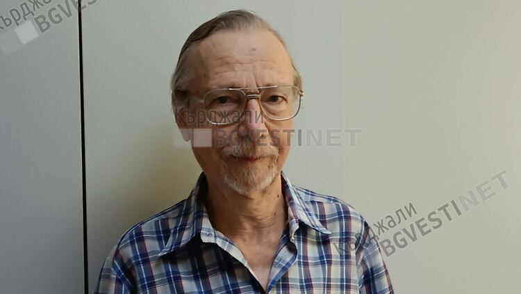 Димитър Савов