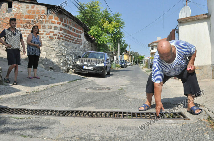 Хасковлии се жалваха от разбита шахта, „Екопрогрес“ обеща да я ремонтира