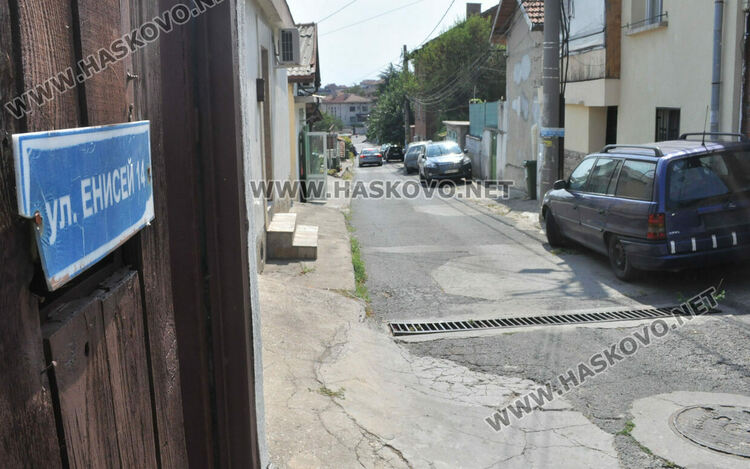 Хасковлии се жалваха от разбита шахта, „Екопрогрес“ обеща да я ремонтира